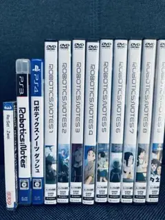 【無名さまお約束】ROBOTICS;NOTES DVD + GAME2点