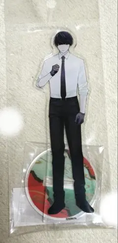 大穢　大崎　アクリルスタンド