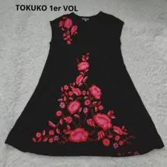 『未使用に近い』⭐️トクコプルミエヴォル⭐️黒地にお花のアップリケの半袖チュニック❣️ 格安‼️極美品❣️ トクコ・プルミエヴォル フラワーチュニック - メルカリ