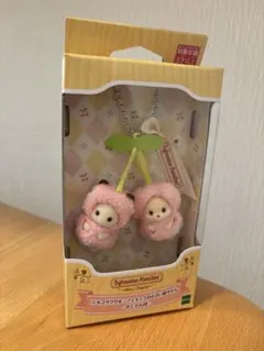 シルバニアファミリー ショコラうさぎ　フェネックの小さい赤ちゃん さくらんぼ
