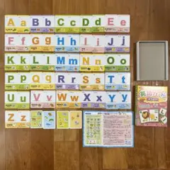 桃源堂　英語カード　どうぶつ　知育