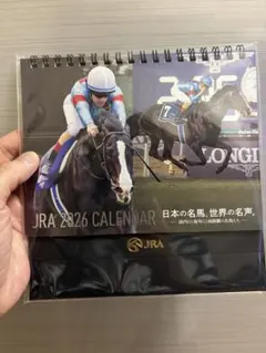 JRA 2026年 卓上カレンダー 日本の名馬