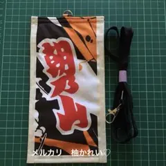 大相撲　反物 2026年最新】大相撲反物の人気アイテム - メルカリ