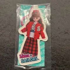 リカちゃん一番くじダイカットキーチェーン D