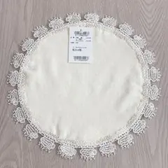 【新品未使用】近沢レース　シープ　アイボリー　サークルタオルハンカチ　羊　ひつじ