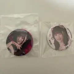 音嶋莉沙 缶バッジセット