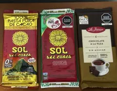 ペルー産100％カカオセット&純カカオペースト2個＋無糖チョコレート1個のサムネイル