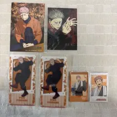 呪術廻戦 虎杖悠仁 グッズセット ブロマイド クリアカード