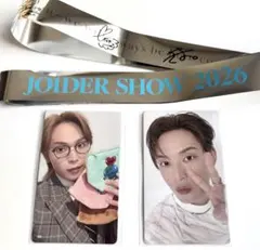 JO1 與那城奨 トレカ 銀テープ