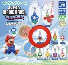 つながリングチャーム スーパーマリオブラザーズ ドリルキノコめじるしアクセサリー