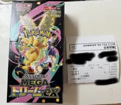 ポケモンカードゲーム MEGA ドリームex シュリンクなし　ペリペリ付き