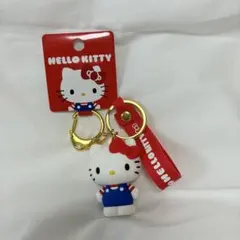 ハローキティ シリコンキーホルダー