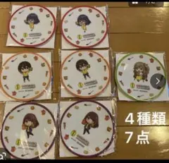 ゆるキャン カレーメシ コラボ オリジナルプレート 4種類7点セット 非売品