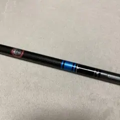 【シャフト単体】テーラーメイド 純正 TENSEI BLUE TM50 FW用