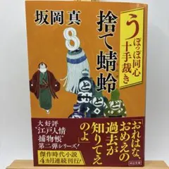 ゆかりん様 リクエスト 2点 まとめ商品