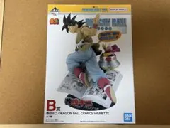 ドラゴンボール 一番くじ B賞 孫悟空 フィギュア 巻四十二 漫画 42巻