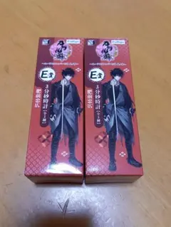 刀剣乱舞 みんなのくじ ぬースト 其ノ参 E賞 3分砂時計 肥前忠広