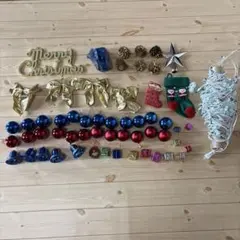 クリスマス装飾品セット