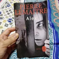 Pierre Lemaitre Alex 洋書 フランス語小説