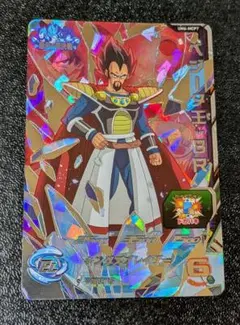 Item thumbnail for item a687b579-674e-4c58-a376-63b501f8a231