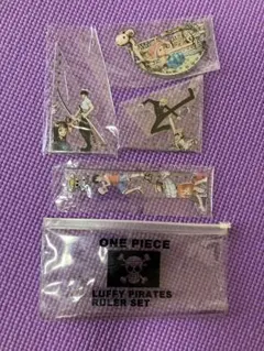 ONE PIECE ルフィ海賊団 定規セット