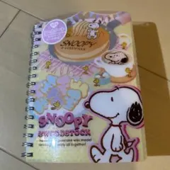 シール帳　平成レトロ