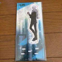 五条悟 アクリルスタンド 呪術廻戦