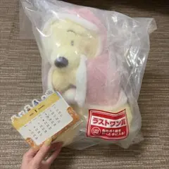 一番くじ ラストワン賞 くまのぷーさんぬいぐるみ
