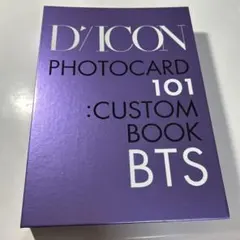 2025年最新】bts サイン入りcdの人気アイテム - メルカリ