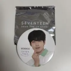 SEVENTEEN セブチ POPUP グッズ 缶バッジ ウォヌ