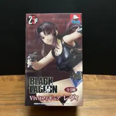 BLACK LAGOON レヴィ フィギュア