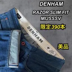 限定390本 DENHAM デンハム RAZOR SLIM FIT赤耳 デニム - メルカリ