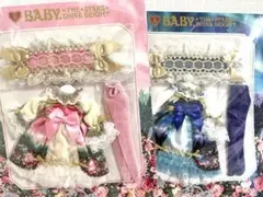 ロッツォ いちごの匂い無し - メルカリ