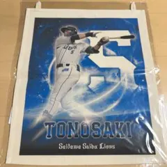 2025年最新】西武ライオンズポスターの人気アイテム - メルカリ