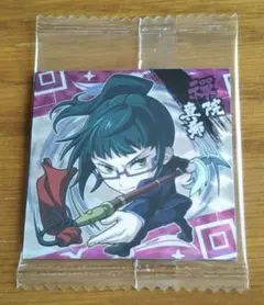 呪術廻戦「真希」ウエハースシール2