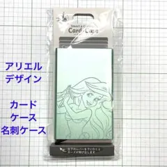 ゆた＊様 リクエスト 3点 まとめ商品