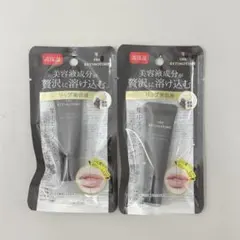 [2個セット] [新品未使用] ザ・レチノタイム リンクルリップエッセンスのサムネイル