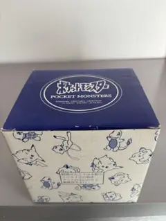 ポケットモンスター ニョロモ 陶器蚊取り線香　レア