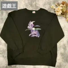 Item thumbnail for item 3f18d61e-5f34-49ae-9ecf-7ec2acc7611f