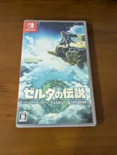 ティアキン switch