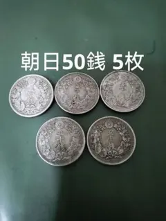 v*2様 造幣局純銀メダル他銀貨5枚セット 造幣局プルーフ 純銀メダル 5枚セット - メルカリ