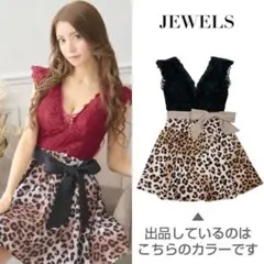 JEWELS ジュエルズ バイカラーレオパードフレアドレス