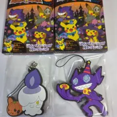 ハロウィン アクリルキーホルダー ヒトモシ　ヤミラミのサムネイル