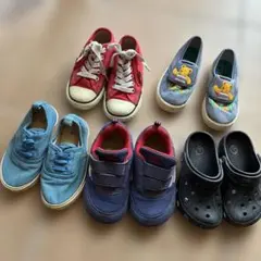 子供用シューズセット 赤 青 黒