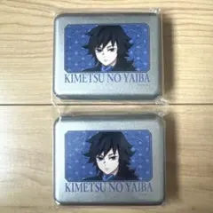 【未開封】鬼滅の刃　缶入りステッカーセット　冨岡義勇