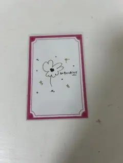 2026年最新】kcon me:iの人気アイテム - メルカリ