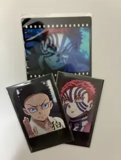 鬼滅の刃　ダイニング　お楽しみくじ　猗窩座　３種セット