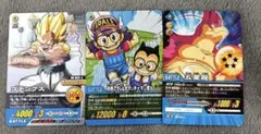 ドラゴンボールZ スーパーバトルカード 1994年製 - メルカリ