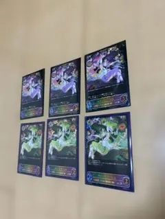 Item thumbnail for item e83f7cad-5e98-4e0e-a1fd-f700e7ba438f