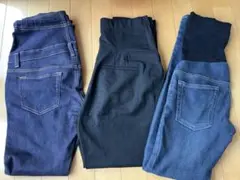 妊婦　デニム　パンツ　まとめ売り　3本　マタニティ　服